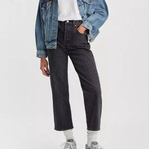 Ribcage Straight Ankle Jeans